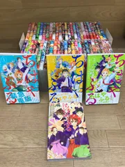 ☆【完結・未開封巻多数】ちはやふる 1～50巻＋ちはやふる 中学生編 全