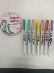 初音ミクマイルドライナー7色のサムネイル