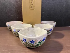 九谷焼　桔梗柄　小鉢揃のサムネイル