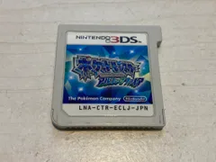 2026年最新】ポケモン サファイアの人気アイテム - メルカリ