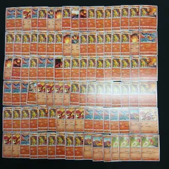 hya1332 100枚セット ポケカ　ブビィ / ブーバー / ブーバーン
　大量セットまとめ売りMagby / Magmar / Magmortarのサムネイル