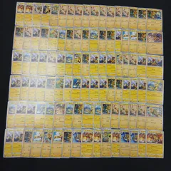 hya1320 100枚セット ポケカ　エレキッド / エレブー / エレキブル
　大量セットまとめ売りElekid / Electabuzz / Electivireのサムネイル
