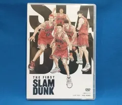 DVD 映画『THE FIRST SLAM DUNK』 STANDARD EDITION(通常版)