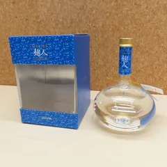 群馬県 埼玉県 神奈川県限定配送 いいちこ フラスコボトル 麹人 こうじびと 焼酎 麦 720ml 未開封のサムネイル