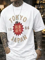 TOKYO JAPAN 1986 レトロ風プリント 旭日と漢字ロゴ ゆったりシルエットのカジュアル半袖Tシャツ