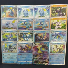 【絵柄かぶりなし】　御三家　メッソン　ジメレオン　インテレオン　まとめ売り pokemonのサムネイル