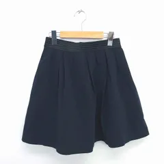 トッカ TOCCA フレア スカート ミニ バックジップ 無地 シンプル 0 ネイビー 紺 /TT39のサムネイル