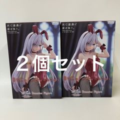 미개봉 사망 유희로 밥을 먹는 BiCute Bunnies Figure 유귀 피규어 2개 세트 LF8108 f107