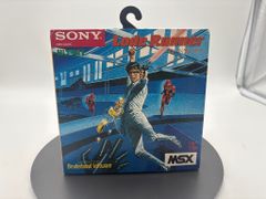 MSX カートリッジゲーム ロードランナー 箱 説明書付き - メルカリ