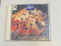 [中古ゲーム] Windows 95用ソフト Microsoft FURY 3（マイクロソフト フューリー キューブ）のサムネイル