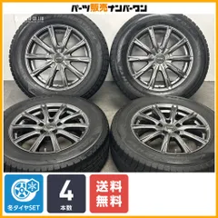 【ホイール程度良好】アザーネ E-10 17in 7J +48 PCD114.3 ウィンタートランパス TX 225/65R17 CX-5 CX-8 エクストレイル ハリアー RAV4のサムネイル