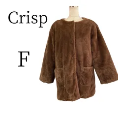★超美品 Crisp クリスプ ブラウン 毛皮・ファーコート FREE SIZEのサムネイル
