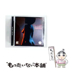 2026年最新】Groove Greaseの人気アイテム - メルカリ