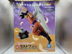 ラストワン賞 孫悟空(界王様付き) MASTERLISE 一番くじ ドラゴンボｰル