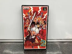 GO GO アックマン2