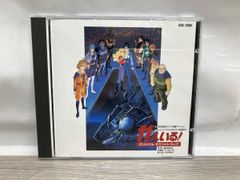 ダイヤのA actII ドラマCD 『おかゆ』アニメイト 全巻購入特典 - メルカリ