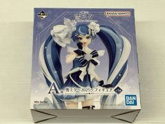 A상 유키미쿠 ~2025~이치방쿠지 유키미쿠 ~SNOW MIKU~ Third Season 보컬로이드