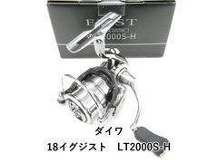 ダイワ スピニングリール 18 イグジストLT 4000-C - メルカリ