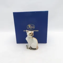 美品 HUTSCHENREUTHER フッチェンロイター シャムネコ フィギュリン 猫 ねこ 陶器人形 SO4300J1 のサムネイル