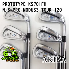 【中古】アイアンセット アキラ PROTOTYPE KS701FH N.S.PRO MODUS3 TOUR 120 X 24 アイアンセット 地クラブ カスタム スチールシャフト おすすめ メンズ 右[45のサムネイル
