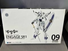 フォロー割】1/100ボークス ファイブスター物語IMS エンゲージ SR1
