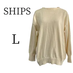 SHIPS シップス クリーム 長袖 Tシャツ・カットソー Lのサムネイル