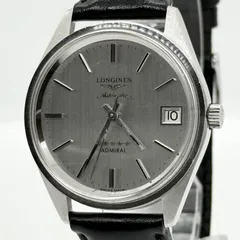 LONGINES ロンジン アドミラル ファイブスター シルバー AT メンズ 腕時計 稼働品のサムネイル