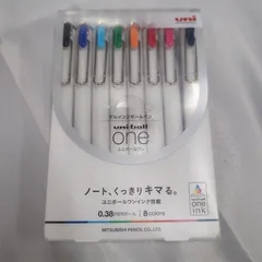 uni-ball one ボールペン 8色セット 0.38mmのサムネイル