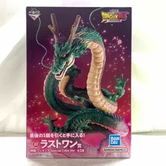 2026年最新】神龍 フィギュア special color ver.の人気アイテム