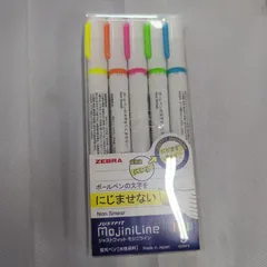 ZEBRA JUSTFIT MojiniLine 5色セットのサムネイル
