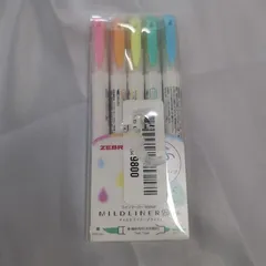 ZEBRA MILDLINER ブラッシュ 5色セットのサムネイル