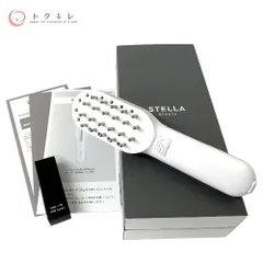 トクキレ】ステラボーテ レーザー&EMSリフトブラシ SB-LEB01-WH 未使用