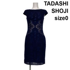 タグ付き タダシショージ アンミカ着用 グラデーションブルー ロング