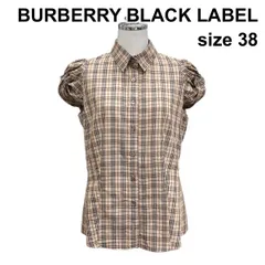 □ バーバリーブラックレーベル BURBERRY パフスリーブブラウス 半袖 ウエストシェイプ トップス ベージュ 綿混 38 S～M レディース Z6C603のサムネイル