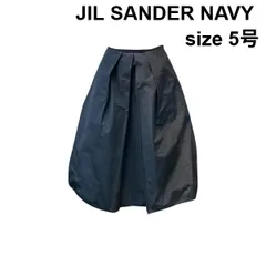 ◆ ジルサンダーネイビー JIL SANDER NAVY バルーンスカート 膝丈 タック ボリューム タフタ ネイビー 32 XS 5号 レディース Z6D333のサムネイル