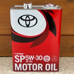 【トヨタ純正】SP 5W-30 GF-6A エンジンオイル 4L ガソリン車用 API SPのサムネイル
