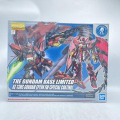 中国ピザハットコラボ　ガンダムエピオン 中国限定ガンダム ピザハットコラボ ガンダムユニバース ガンダム