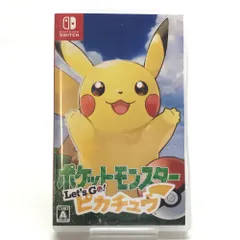 □任天堂 Nindendo Switchソフト ポケットモンスター Let's Go! ピカチュウ 開封品のサムネイル