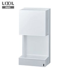 KS-560AH-W] LIXIL ハンドドライヤー - メルカリ