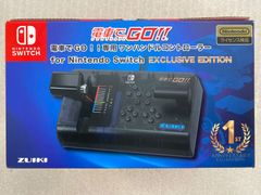 ZUIKI 電車でGO! コントローラー と はしろう山手線のセット - メルカリ