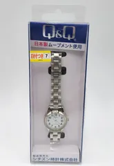 【訳あり・未使用・お買い得】[シチズン Q&Q] 腕時計 アナログ 防水 日付 メタルバンド D011-204 レディース ホワイトのサムネイル