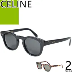 セリーヌ CELINE サングラス レディース メンズ ウェリントン 2026年春夏新作 アイウェア ロゴ セルフレーム UVカット ブランド 運転 メガネ 眼鏡 黒 ブラック べっ甲 BLACK FLAME CL40233Iのサムネイル