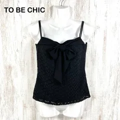 新品未使用 美品 TO BE CHIC トゥービーシック ボリュームリボン レース キャミソール ブラックのサムネイル
