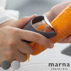 marna マーナ マーナのきほん ピーラー K806 （ 小回りのきく 皮むき器 かわむき スライサー Y字 よく切れる 芽取り おしゃれ かわいい キッチンツール 便利グッズ 野菜 ピューラー Y型 皮剥き ステンレス刃 )のサムネイル