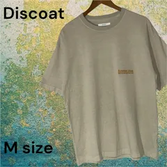 07195　Discoat　ディスコート　オーバーサイズ半袖Ｔシャツ　ライトブラウン　薄茶色　Ｍサイズのサムネイル