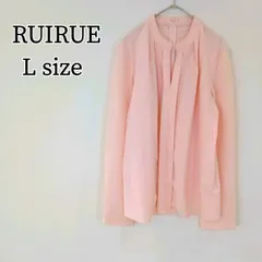 ルイルエブティック ブラウス ピンク とろみ オフィス フォーマル RUIRUE Lのサムネイル