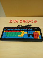 Bloombergキーボード ブルームバーグ 日本語配列 - メルカリ