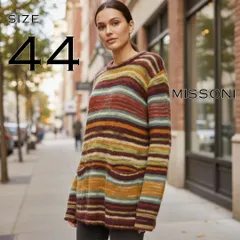 【美品/ ユニセックス】MISSONI ミッソーニ イタリア製 最高級オレンジタグ モヘア混マルチボーダー柄ニットセーター 44(レディースXL/メンズM相当) ブラウン系 南米オルテガ配色 【古着】【中古】【送料無料】のサムネイル