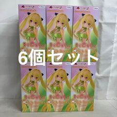 未開封 ToLOVEる ダークネス BiCute Ribbons 金色の闇 フィギュア 6個