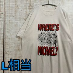 限定品❗️モヤさま ドイヒー展 田中瞳アナ お重Tシャツ Lサイズ